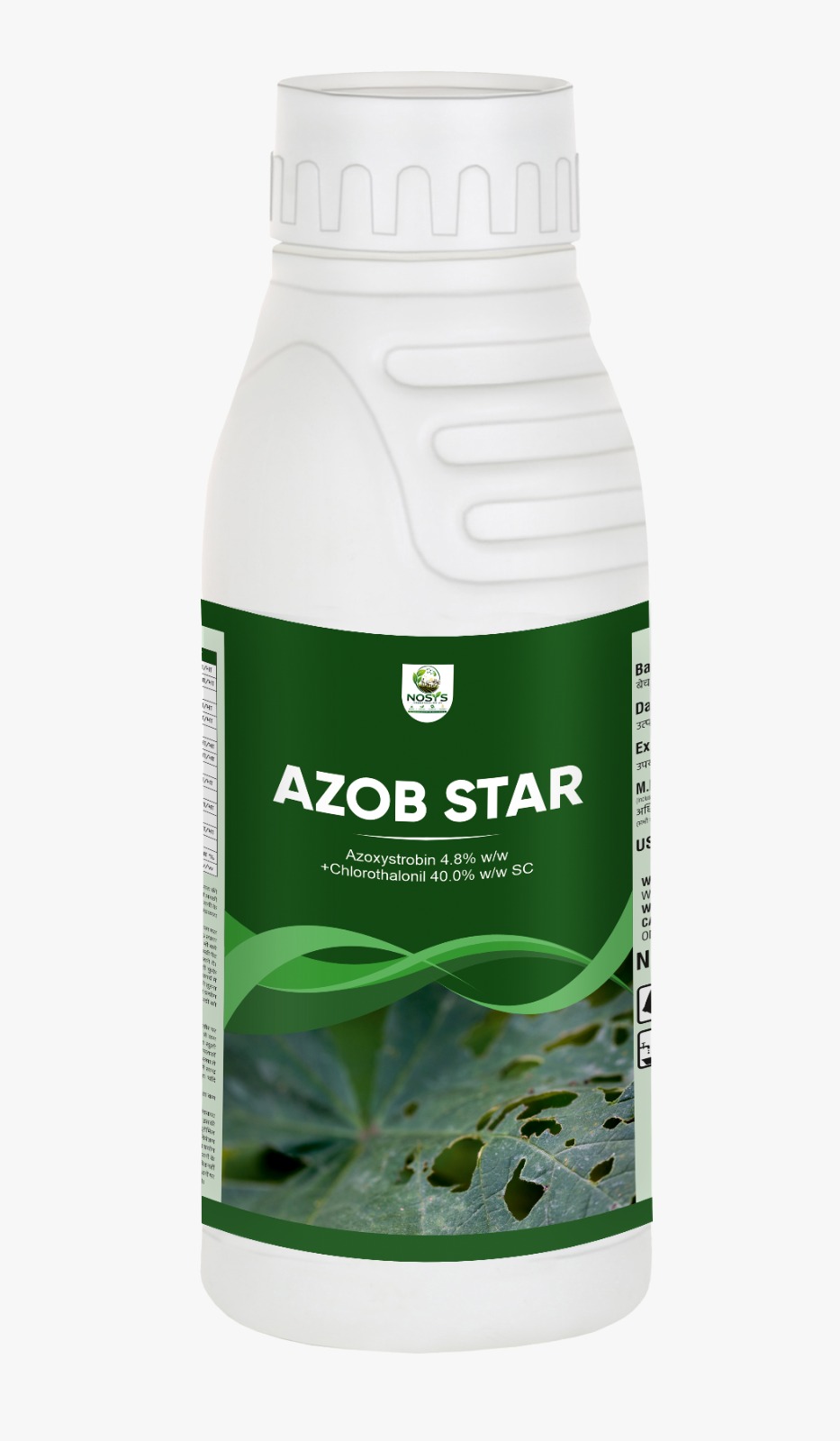 AZOB STAR GREEN